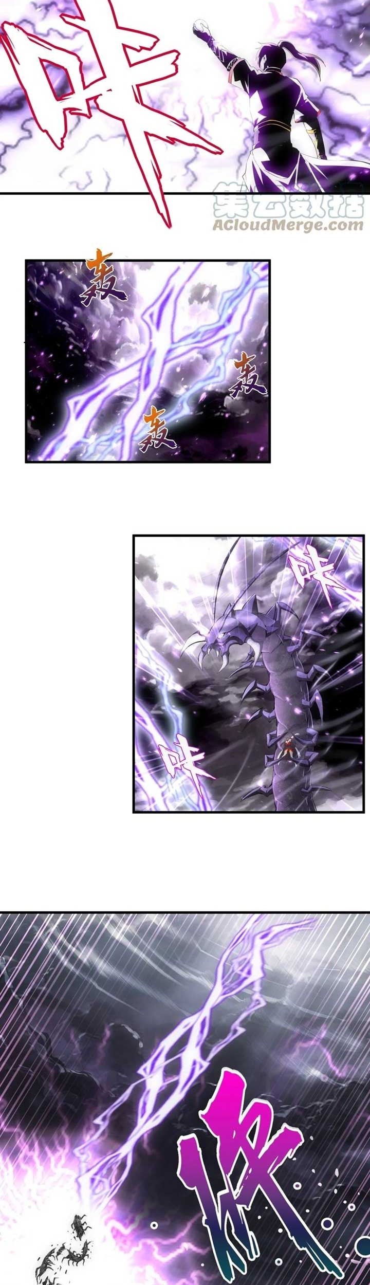 Eternal First God Chapter 50 - halaman 8
