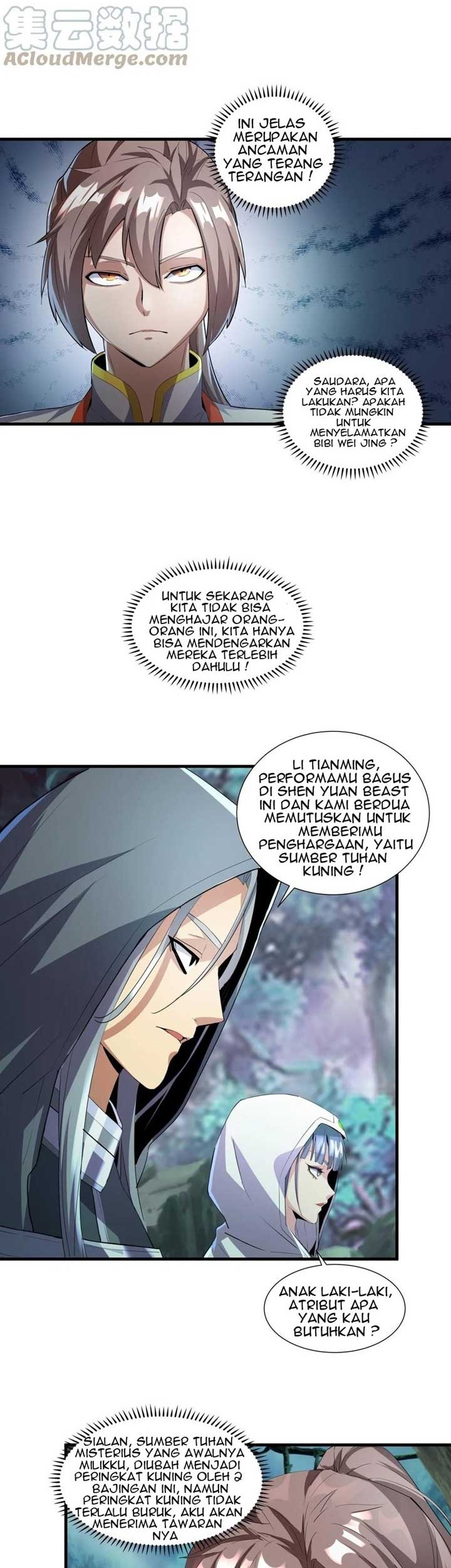 Eternal First God Chapter 52 - halaman 15