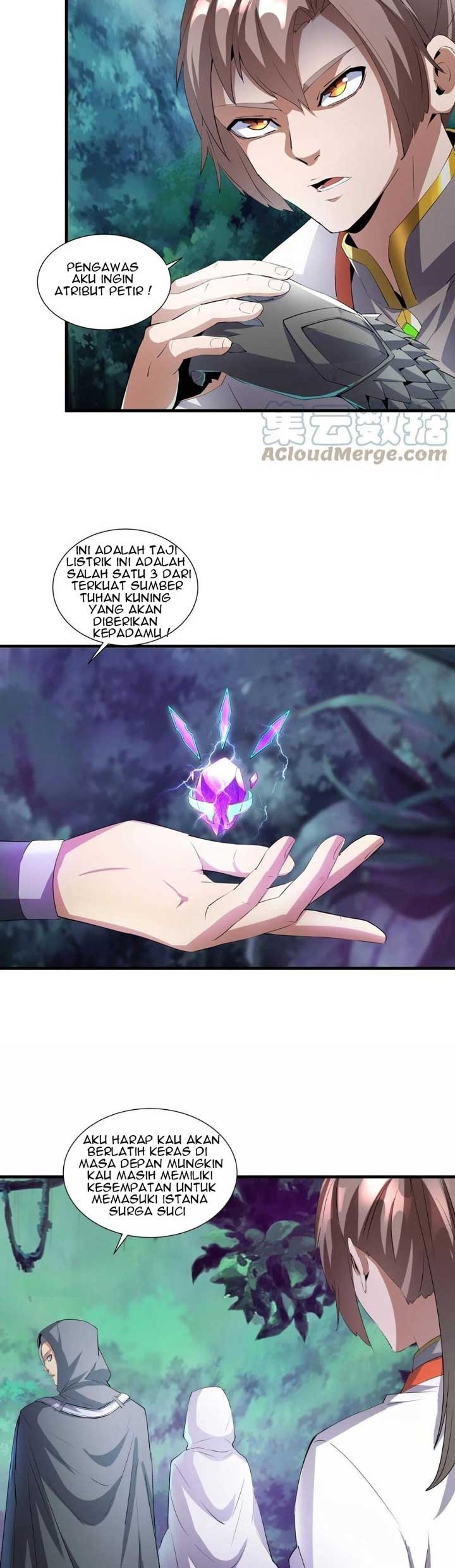 Eternal First God Chapter 52 - halaman 16