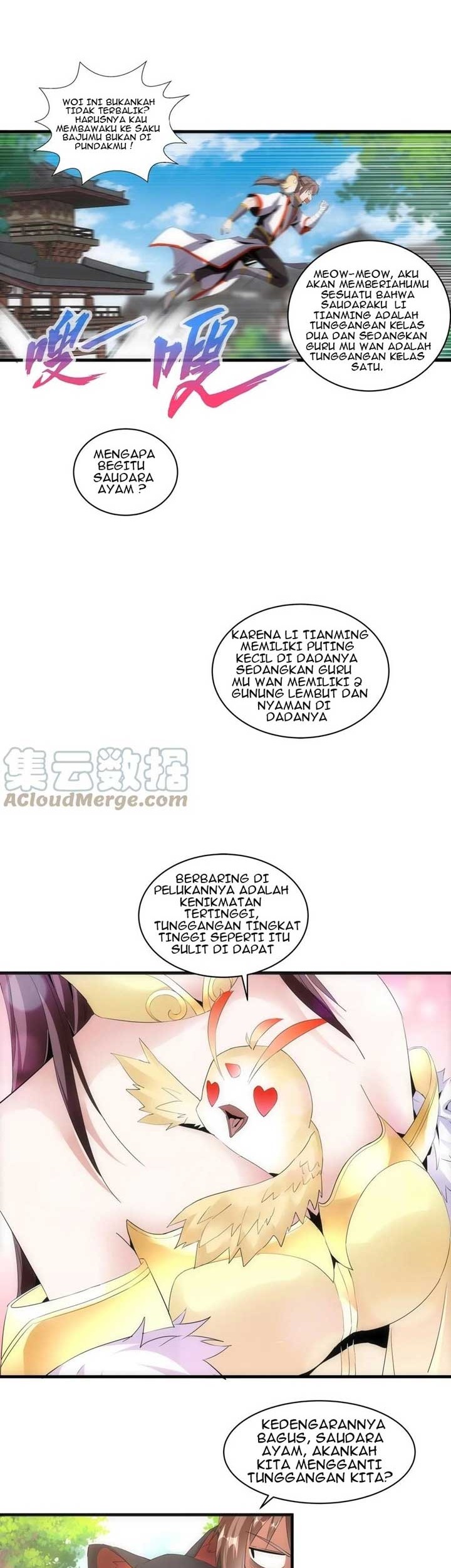Eternal First God Chapter 57 - halaman 11