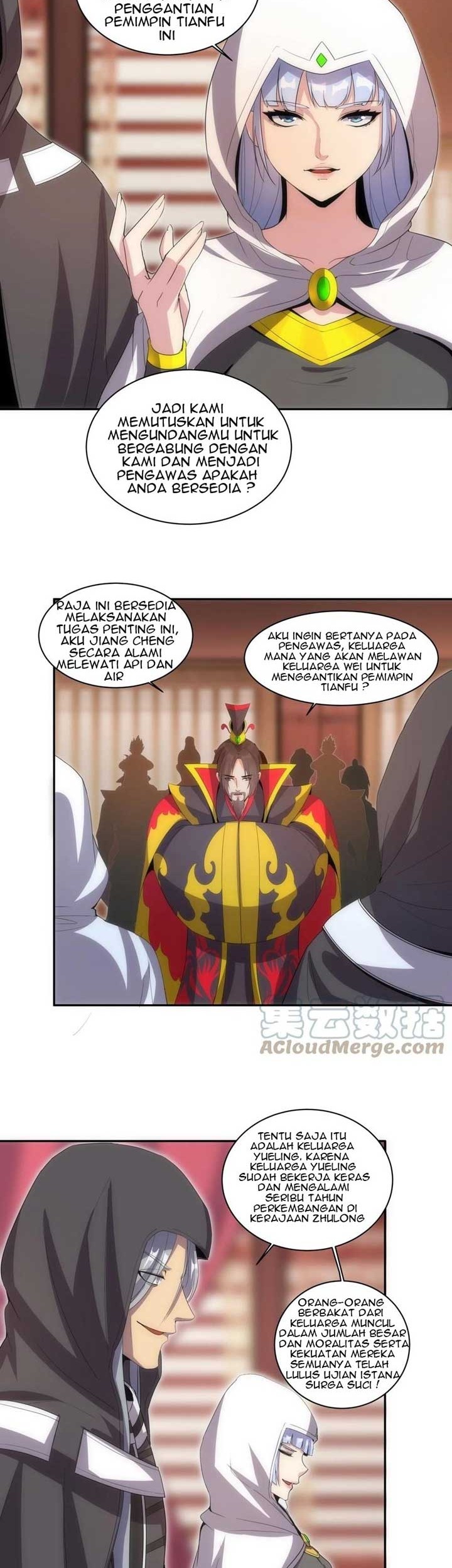 Eternal First God Chapter 60 - halaman 15