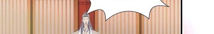 Eternal First God Chapter 60 - halaman 9