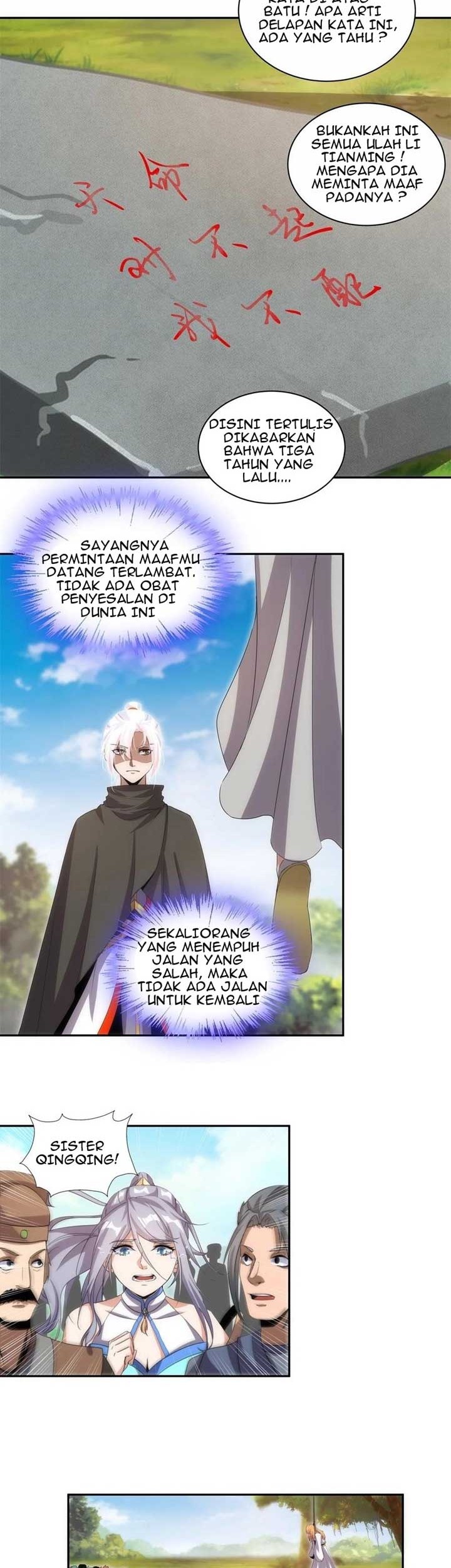 Eternal First God Chapter 61 - halaman 12
