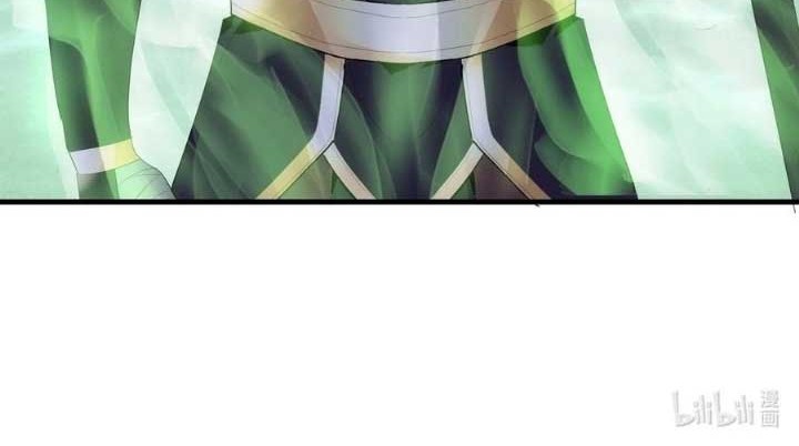 Eternal First God Chapter 62 - halaman 25