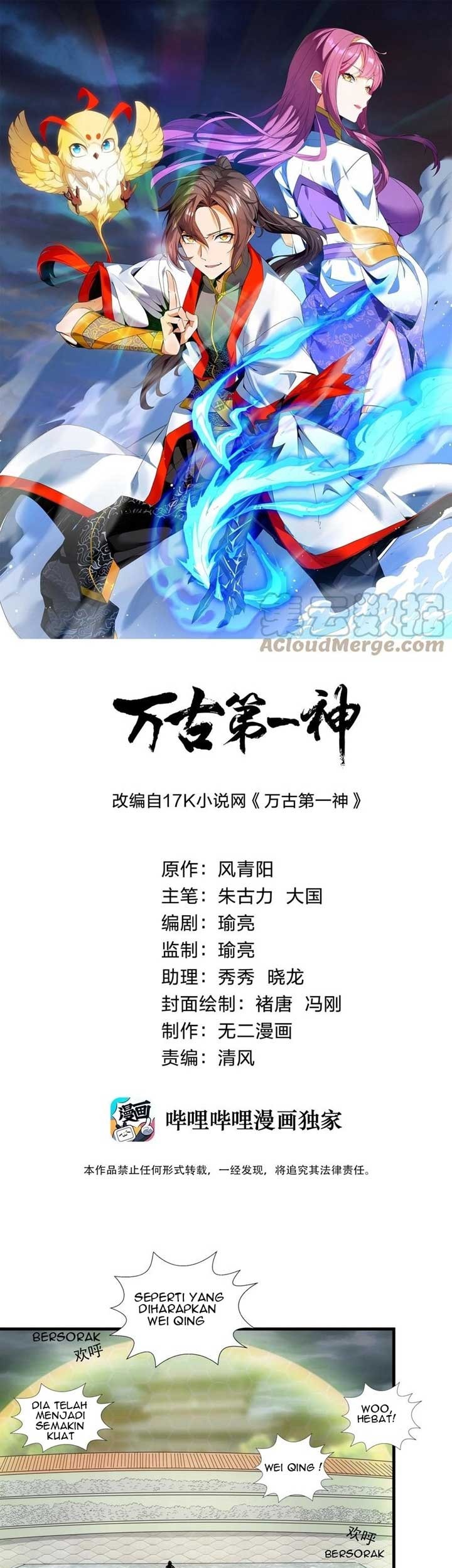 Eternal First God Chapter 63 - halaman 2