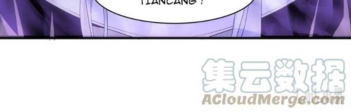 Eternal First God Chapter 63 - halaman 25