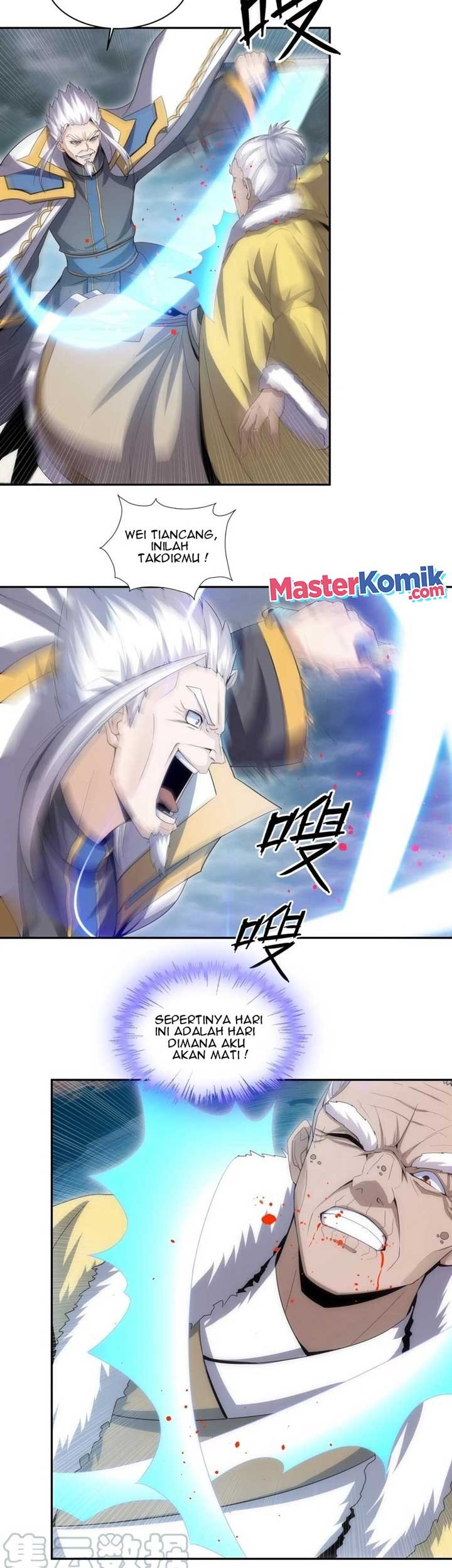 Eternal First God Chapter 64 - halaman 14