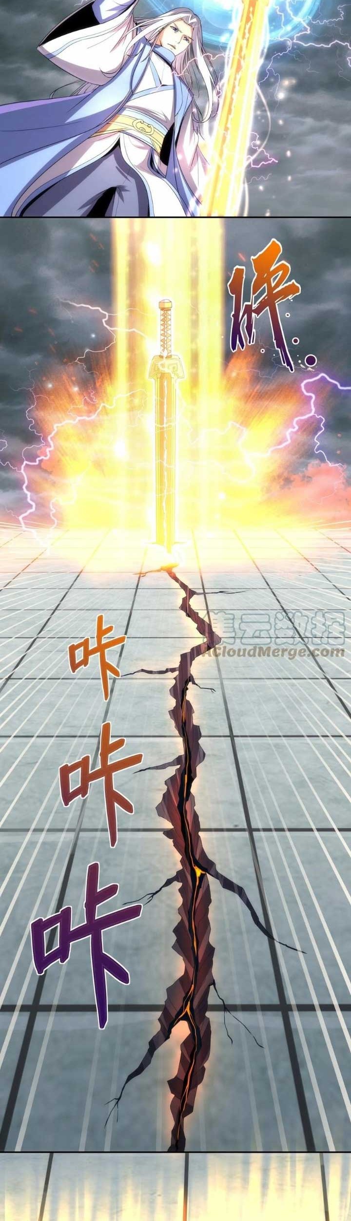 Eternal First God Chapter 64 - halaman 19