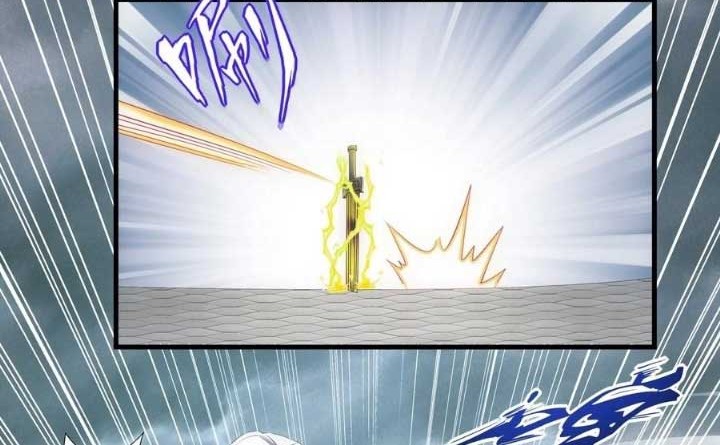 Eternal First God Chapter 64 - halaman 21