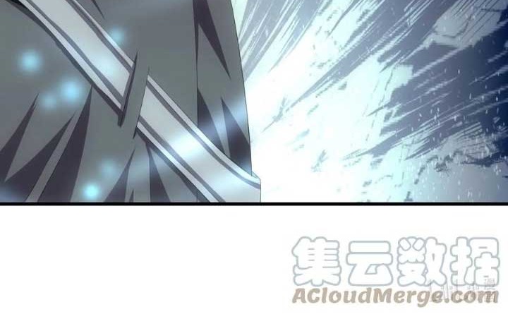 Eternal First God Chapter 64 - halaman 25