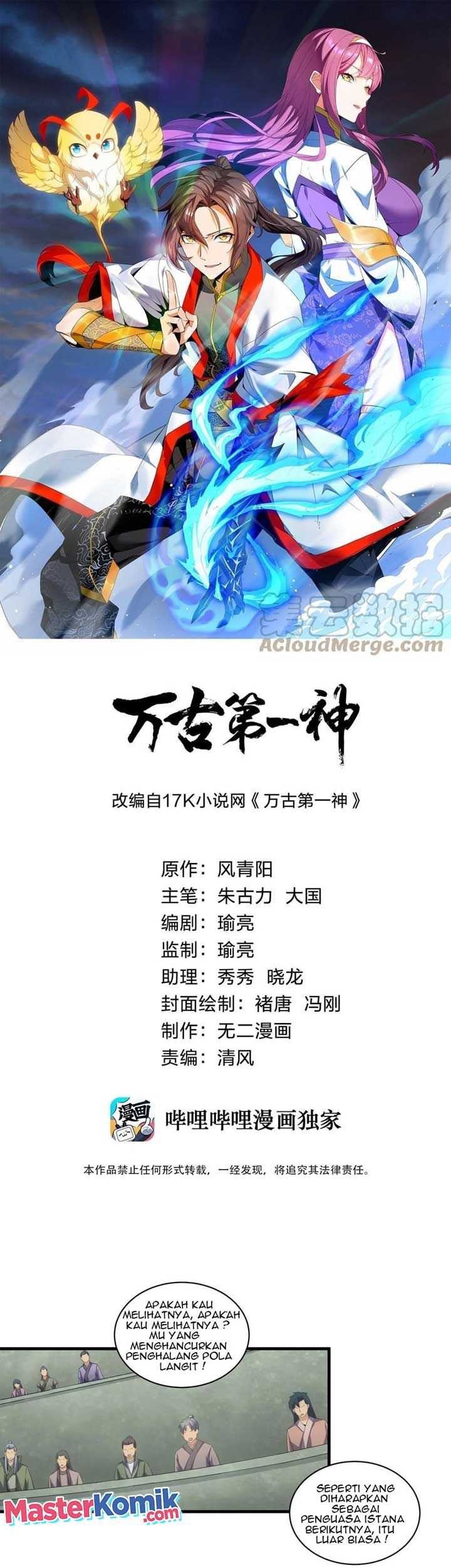 Eternal First God Chapter 65 - halaman 2