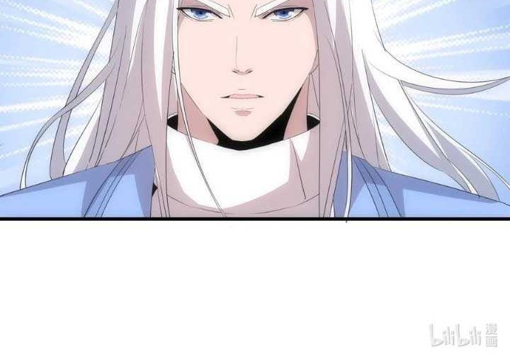 Eternal First God Chapter 66 - halaman 25