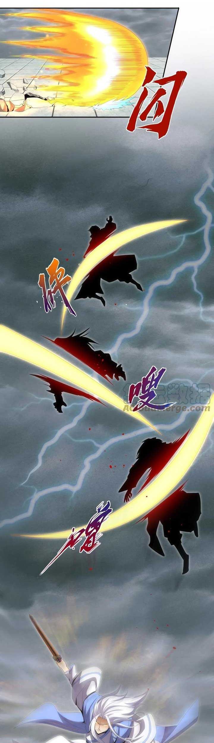 Eternal First God Chapter 67 - halaman 12