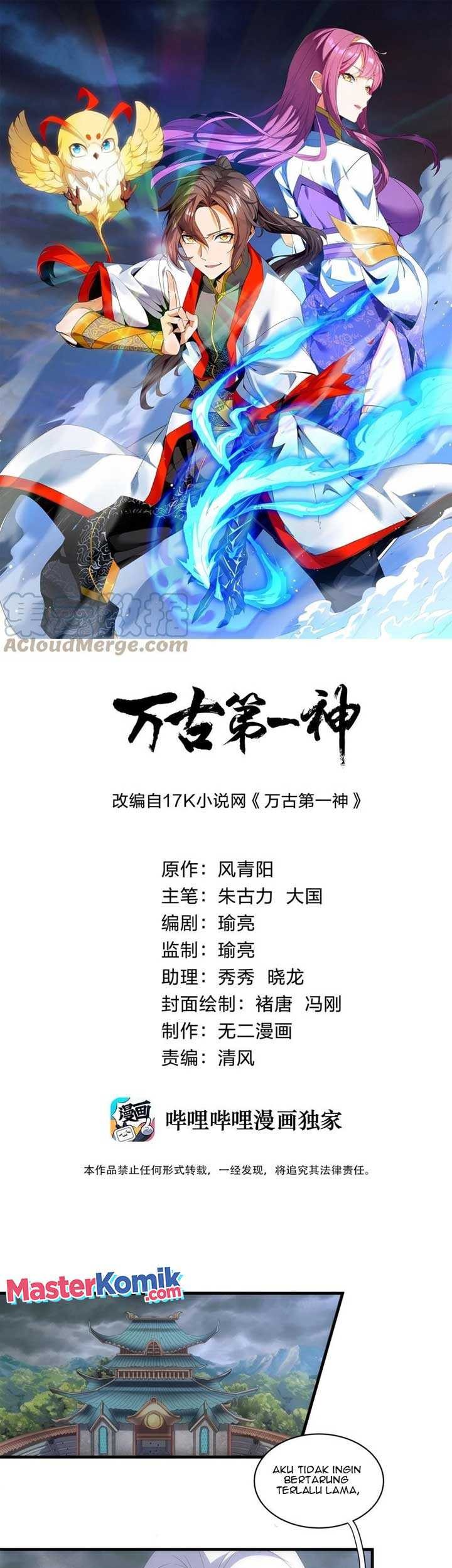 Eternal First God Chapter 67 - halaman 2