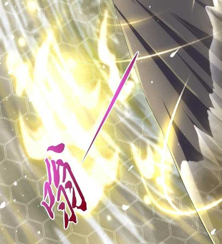 Eternal First God Chapter 68 - halaman 21