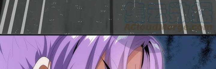 Eternal First God Chapter 69 - halaman 17