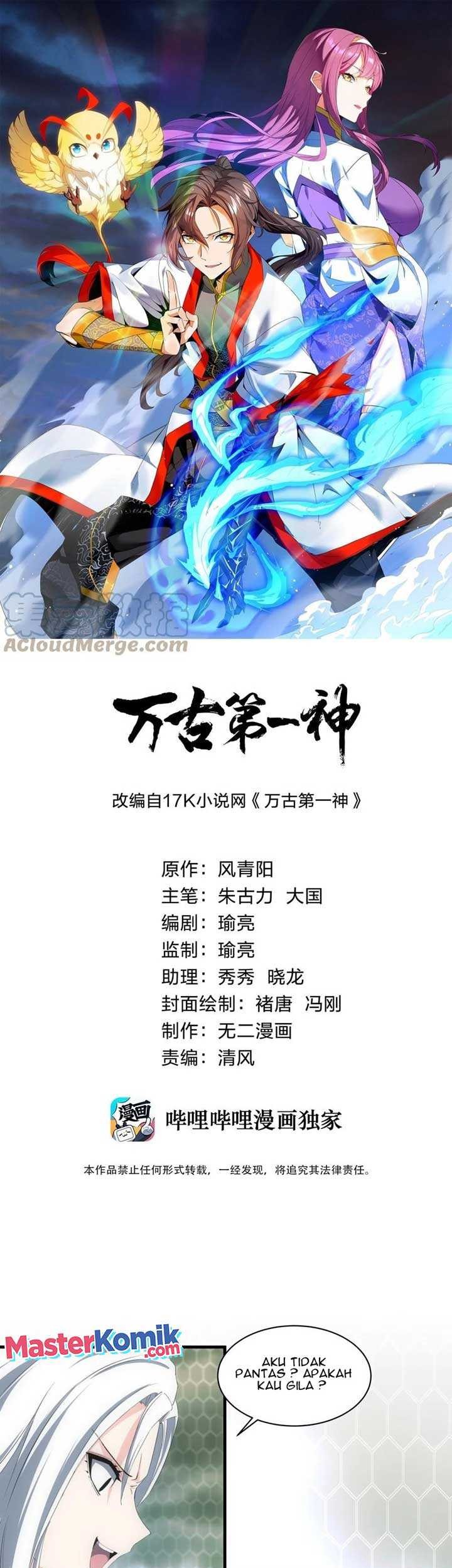 Eternal First God Chapter 69 - halaman 2