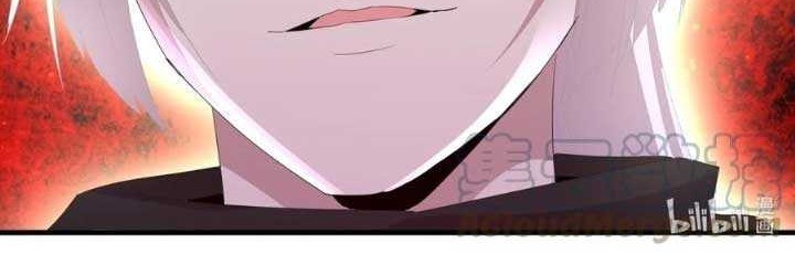 Eternal First God Chapter 69 - halaman 25