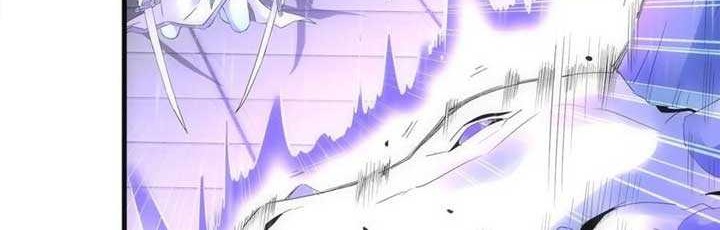 Eternal First God Chapter 69 - halaman 9