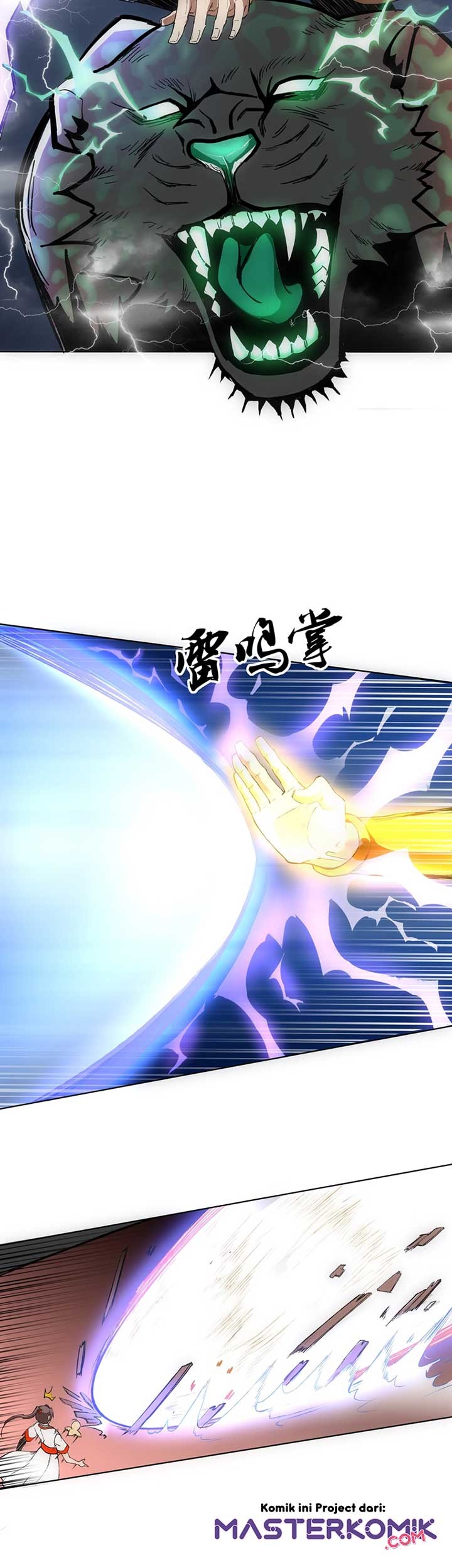 Eternal First God Chapter 7 - halaman 7