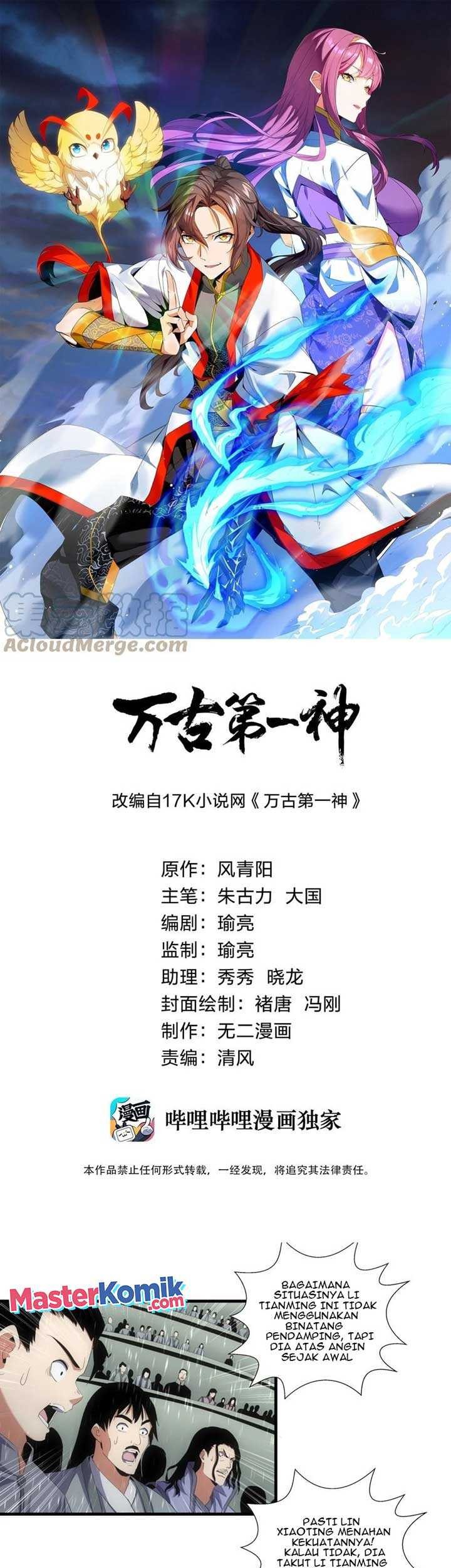 Eternal First God Chapter 70 - halaman 2