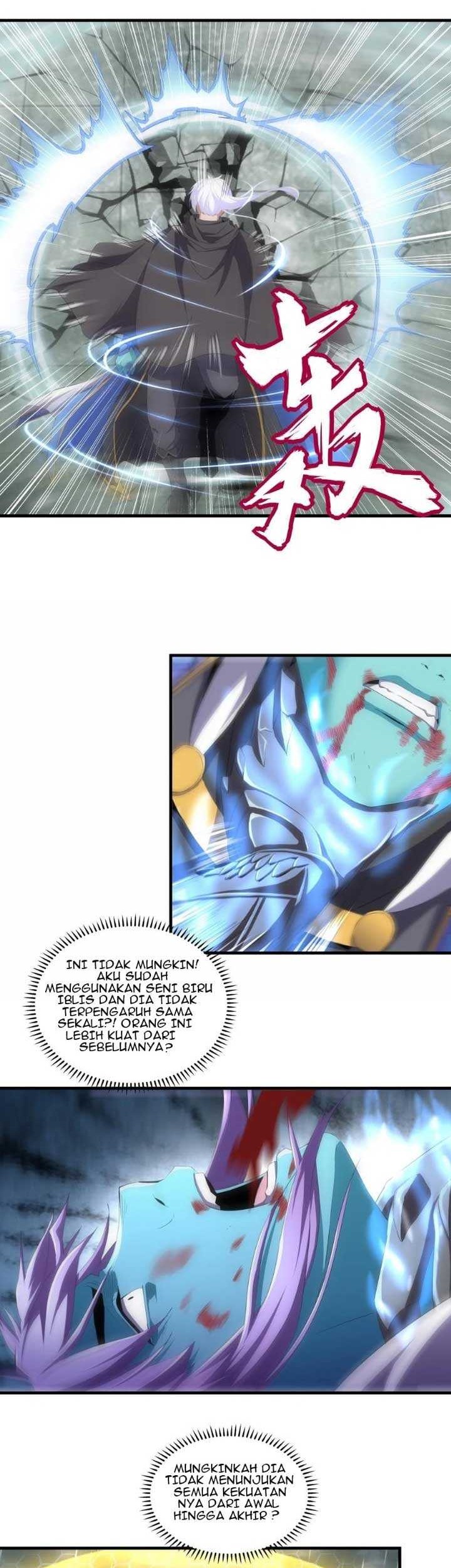 Eternal First God Chapter 70 - halaman 23