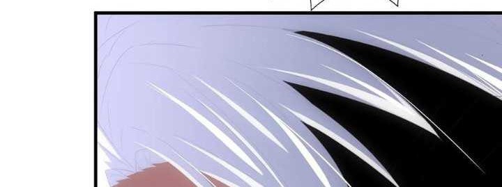 Eternal First God Chapter 70 - halaman 25