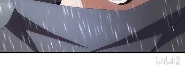 Eternal First God Chapter 70 - halaman 33