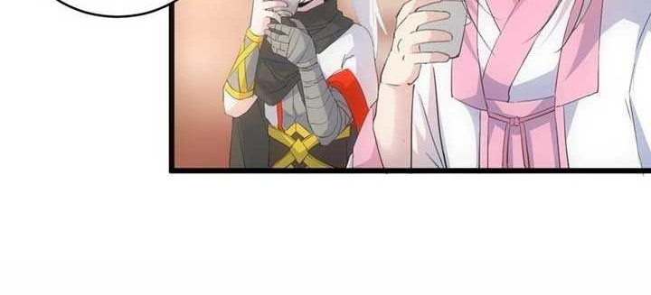 Eternal First God Chapter 71 - halaman 13
