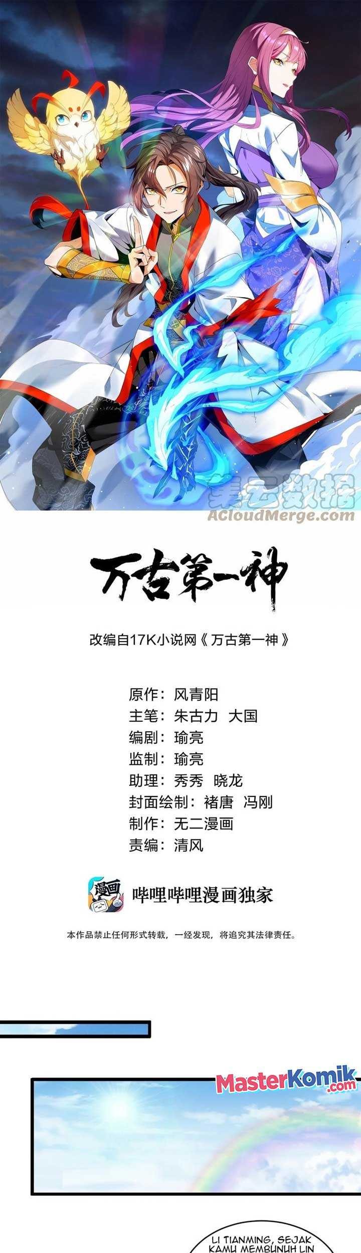 Eternal First God Chapter 71 - halaman 2