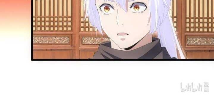 Eternal First God Chapter 71 - halaman 25