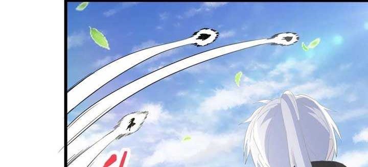 Eternal First God Chapter 71 - halaman 9