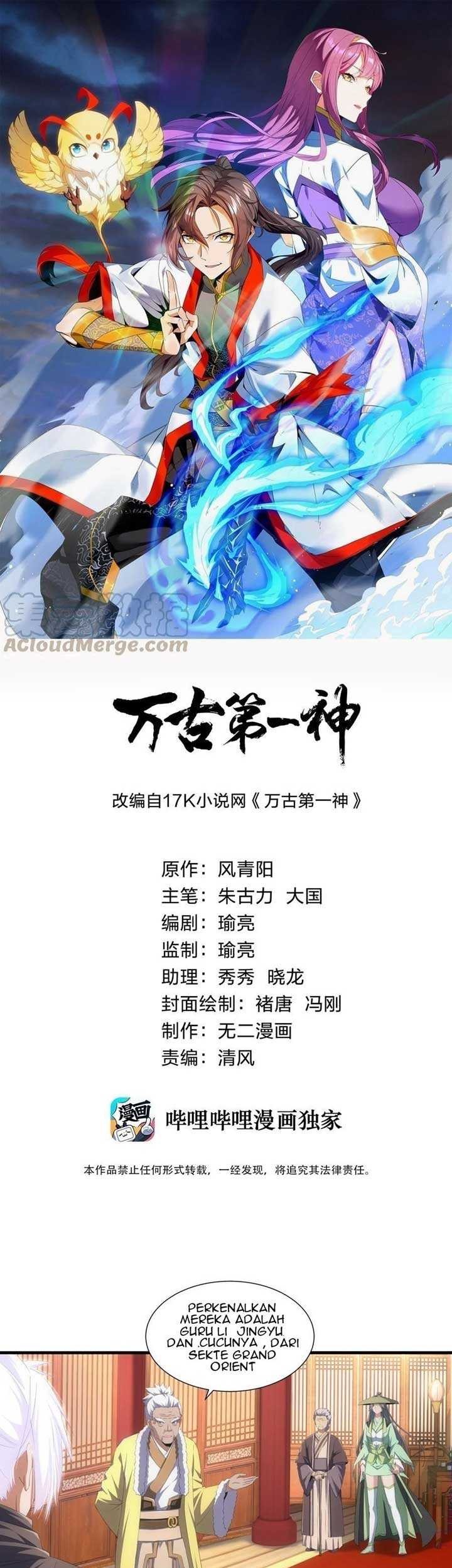 Eternal First God Chapter 72 - halaman 2