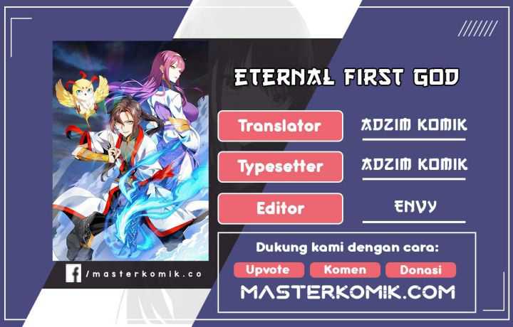 Eternal First God Chapter 73 - halaman 1