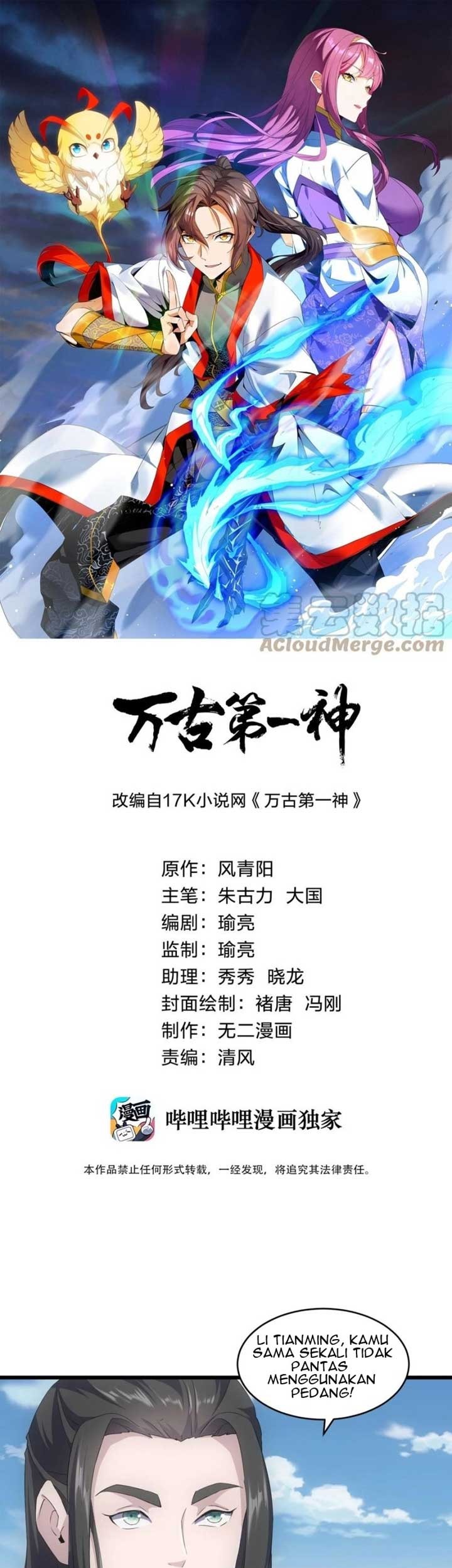 Eternal First God Chapter 76 - halaman 2