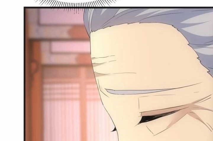 Eternal First God Chapter 77 - halaman 13