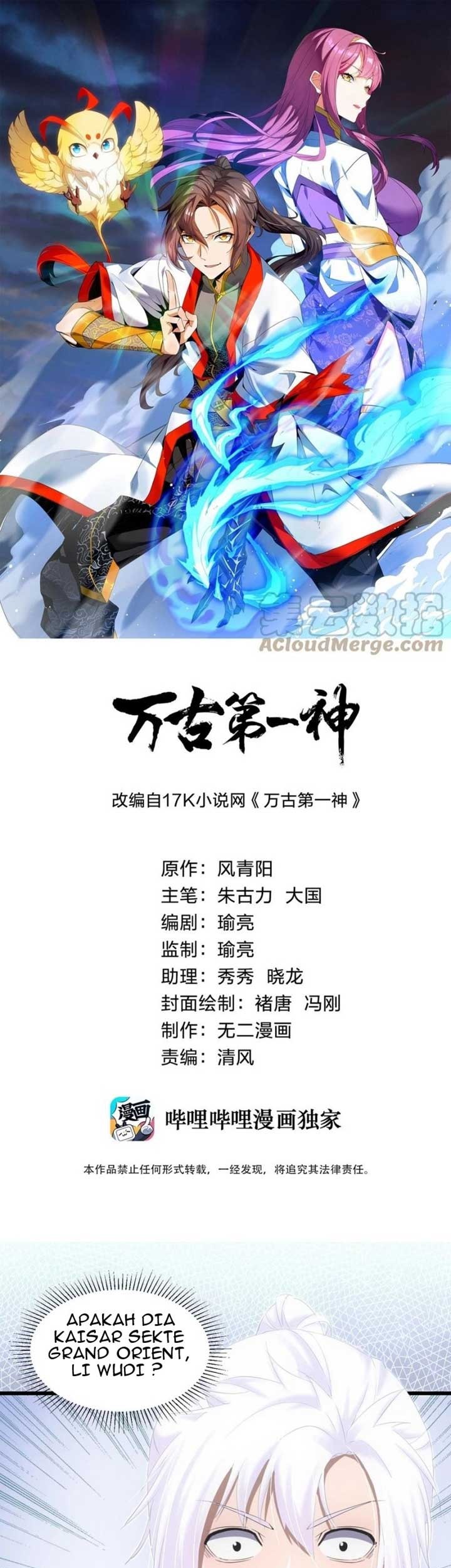 Eternal First God Chapter 77 - halaman 2