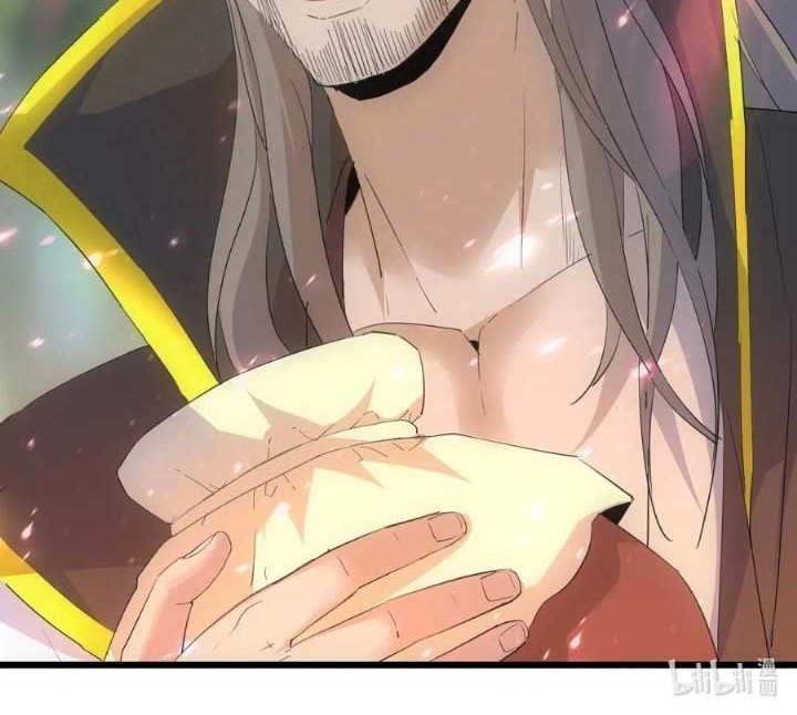 Eternal First God Chapter 78 - halaman 33