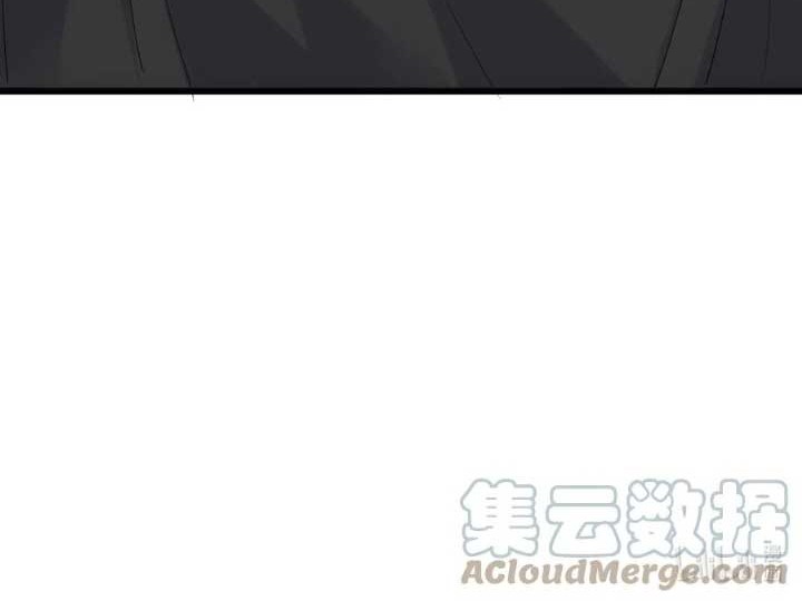 Eternal First God Chapter 79 - halaman 33