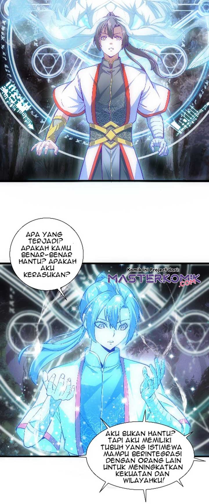 Eternal First God Chapter 8 - halaman 14