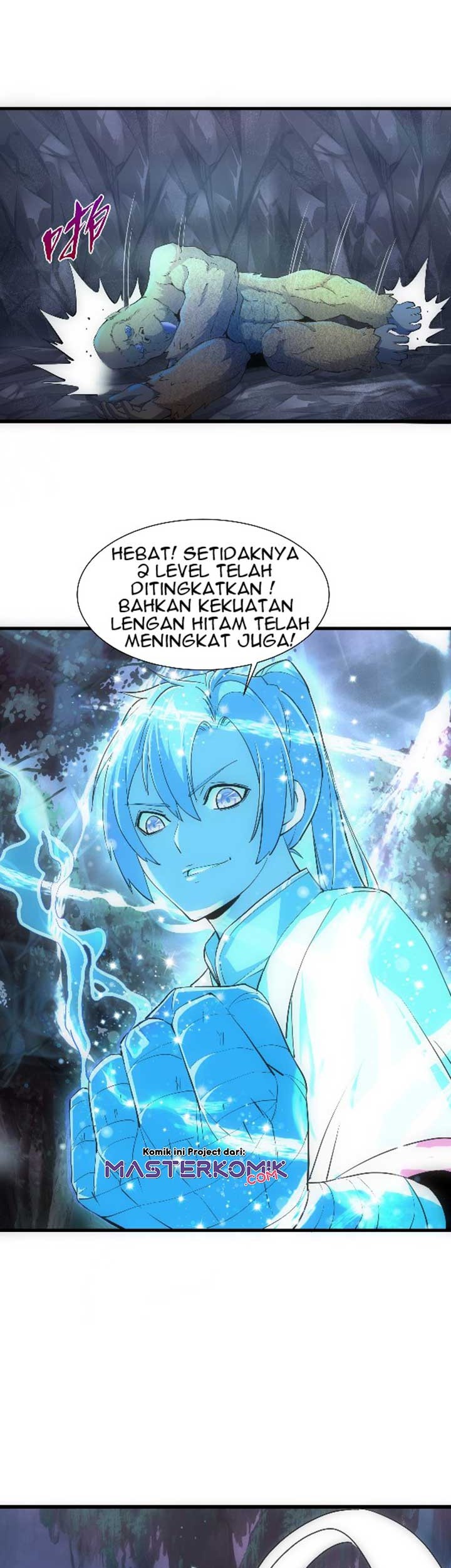 Eternal First God Chapter 8 - halaman 17