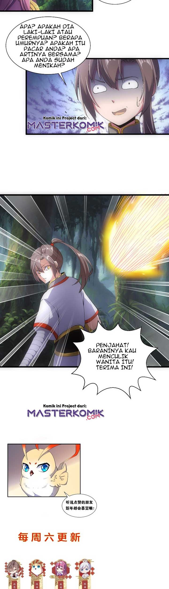 Eternal First God Chapter 8 - halaman 23