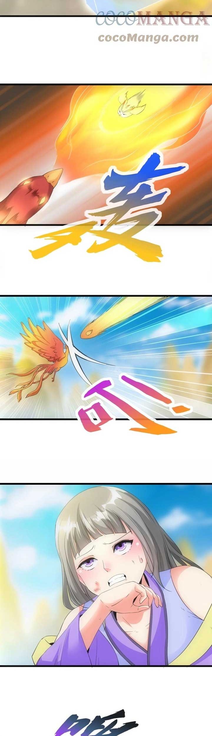 Eternal First God Chapter 81 - halaman 12