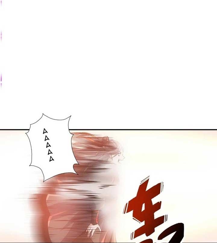 Eternal First God Chapter 82 - halaman 13
