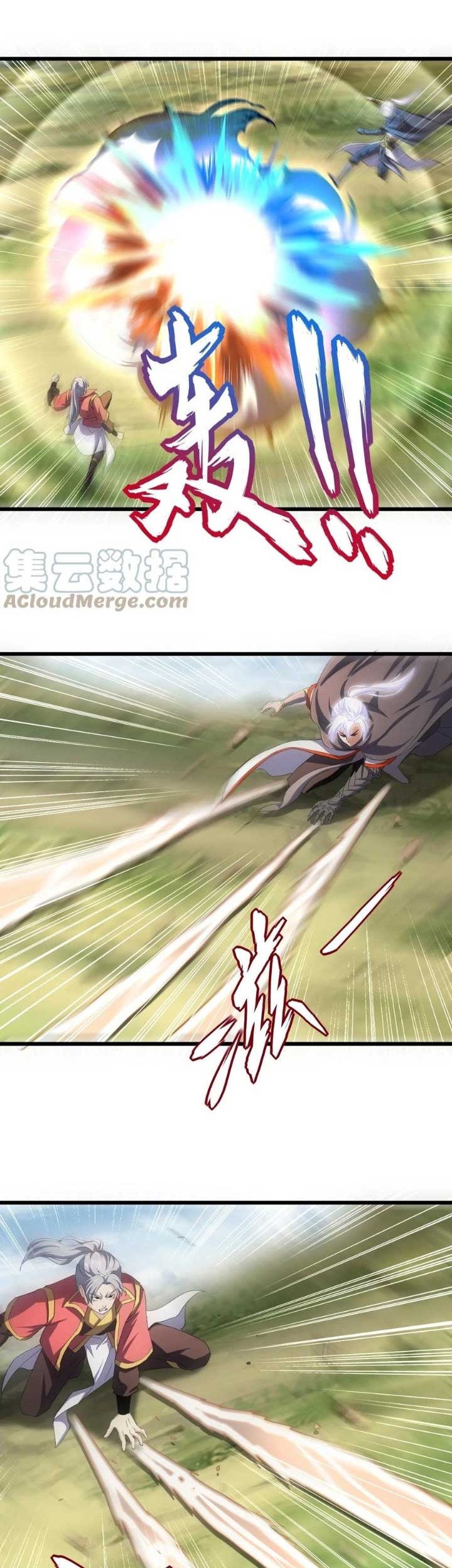 Eternal First God Chapter 82 - halaman 23