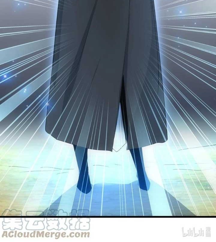 Eternal First God Chapter 82 - halaman 29