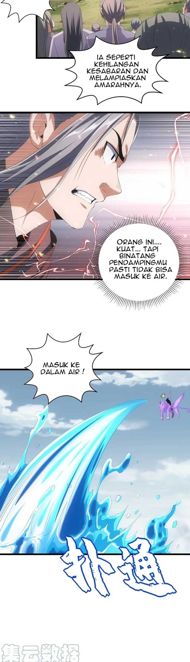 Eternal First God Chapter 82 - halaman 4