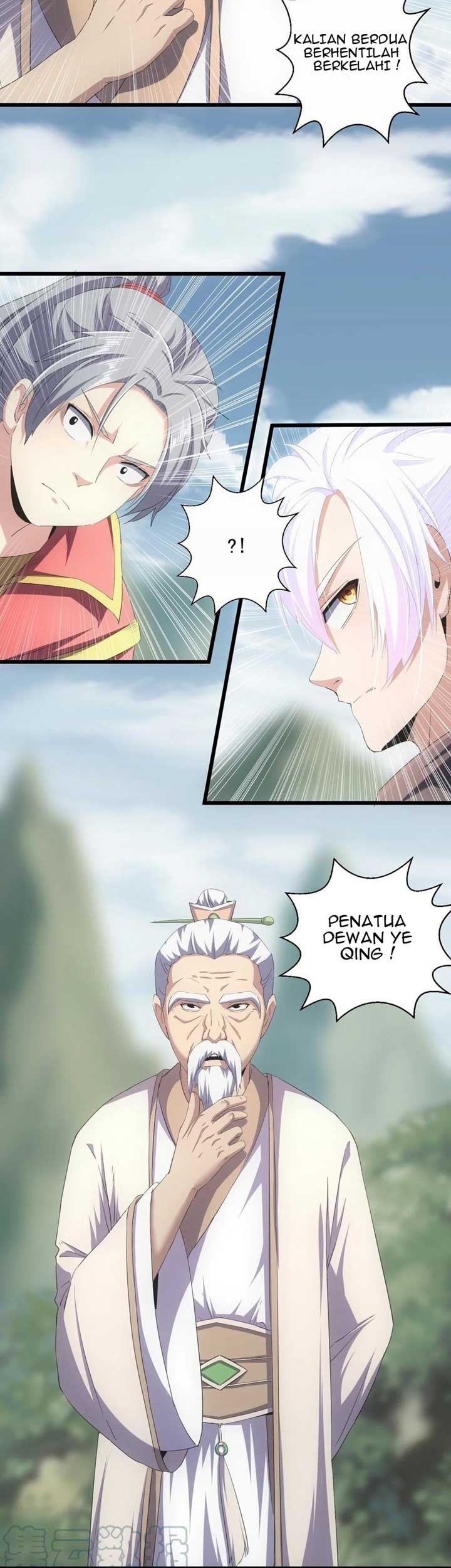 Eternal First God Chapter 83 - halaman 4