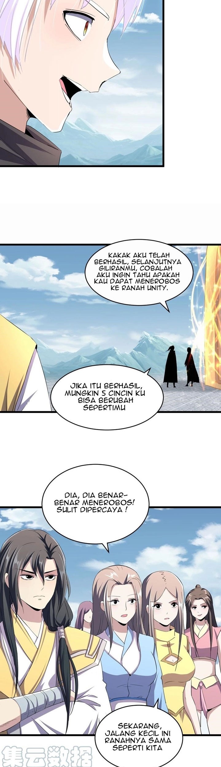 Eternal First God Chapter 87 - halaman 4