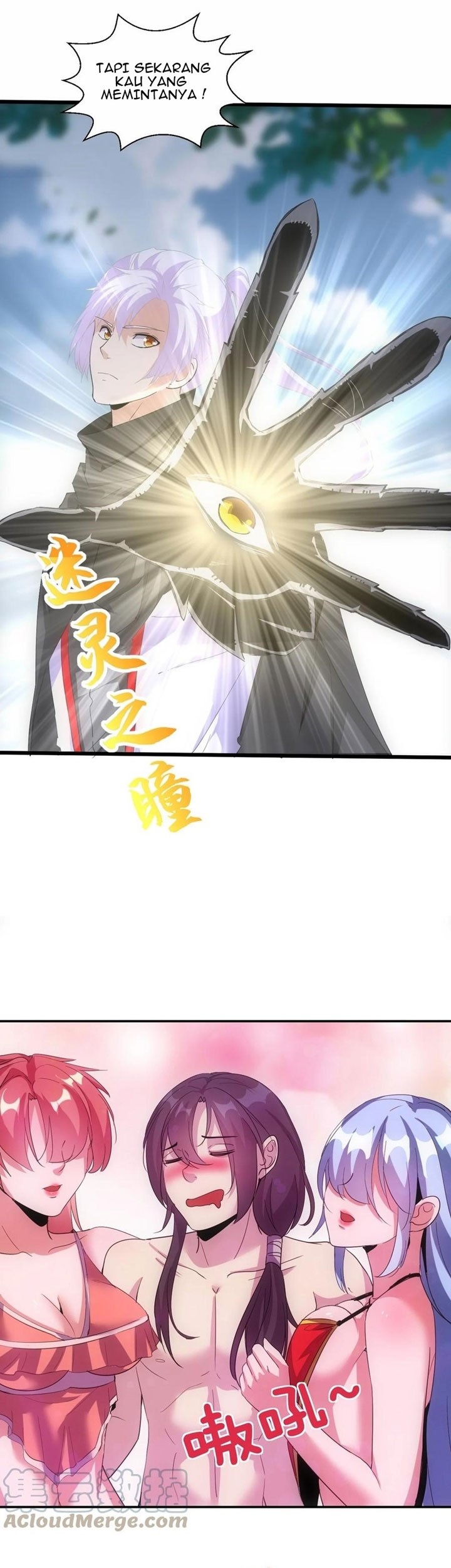 Eternal First God Chapter 88 - halaman 14